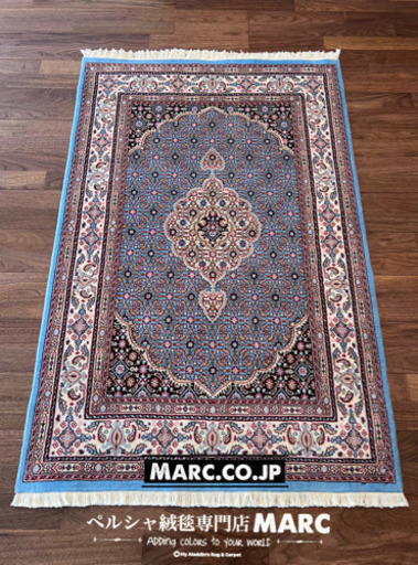ムード産 ペルシャ絨毯 シルク入り 150×100cm