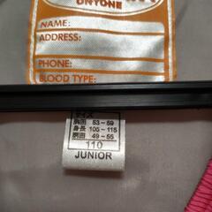 スノボウェア　子供の画像