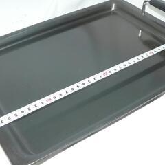 2個セット　高級オイルプレート　３ｋｇ　入谷 バーベキューアウトドアキャンプ 1の画像