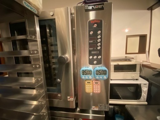 配送可！美品‼️1年しか使ってないので綺麗です。動作確認済み