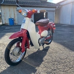 HONDAリトルカブ　AA01  赤