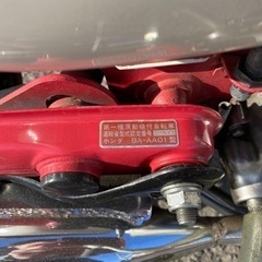 HONDAリトルカブ　AA01  赤の画像