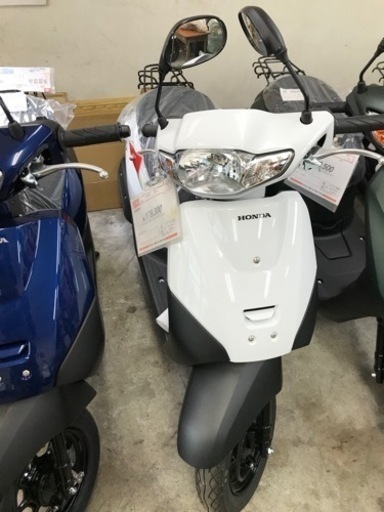 ホンダ タクト50cc新車 メーカー保証付き