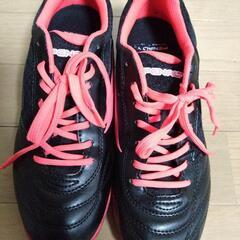 ペナルティ☆フットサルシューズ24.5