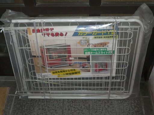 特許認定商品　ストーブガード　７３✖５３✖６１ｃｍ　ファンヒーター