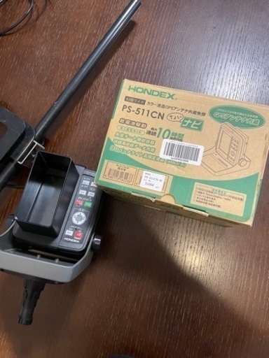 HONDEX PS-511CN 4.3型ワイド　カラー液晶GPSアンテナ内蔵魚探　ちょいナビ