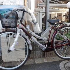 訳あり　新車自転車ブラウンメタリック　26インチ