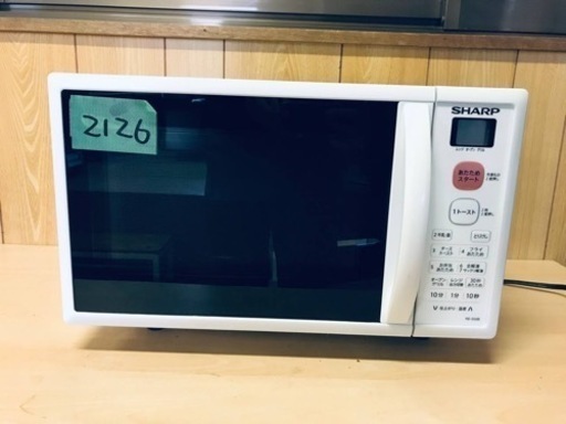 ②✨2019年製✨2126番 シャープ✨電子レンジ✨RE-S50B-W‼️