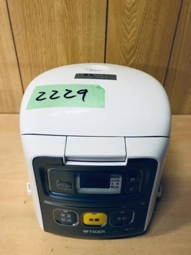 ①✨2019年製✨2229番 タイガー✨炊飯器✨JAl-R551‼️