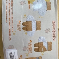 ベビーおくるみの画像