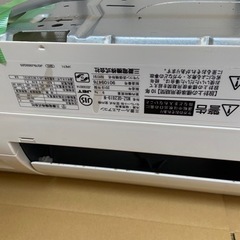 三菱ルームエアコン10畳用　msz-ge2819