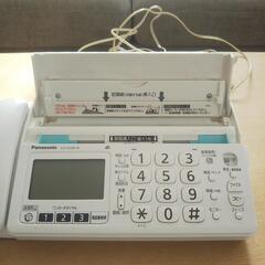 ファックス付き電話機の画像
