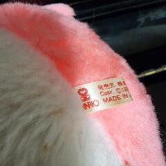 昭和サンリオ  タキシードサムの画像