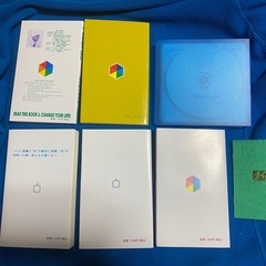 潜在能力点火法 全冊セット（宇宙歴、ノア箱舟 除き）三木野吉