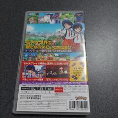 (決まりました☆) 新品未使用 ポケットモンスター スカーレット Switchの画像