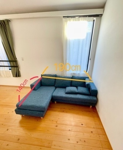 ニトリソファー