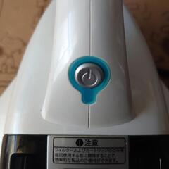 RAYCOP BK-200JPWの画像