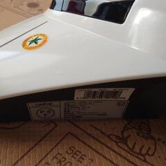 RAYCOP BK-200JPWの画像