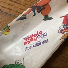 扇子の画像