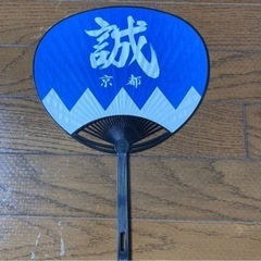うちわ