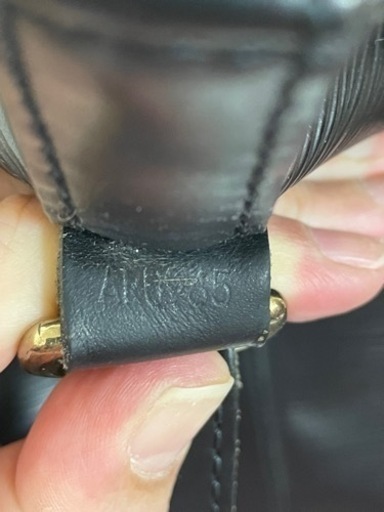 【受付終了】LOUIS VUITTON ルイヴィトン　ノエ　エピ　ショルダーバッグ
