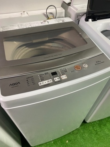 S-104大阪限定●配送無料●2022年製●AQUA● AQW-S5M ●洗濯機