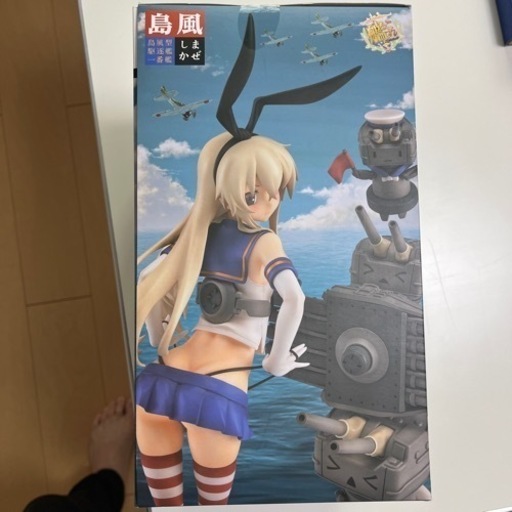 値下げしました。かんたいコレクション　島風　1／8スケール