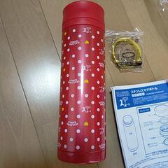 【新品】HALEIWA ステンレスマグボトルの画像