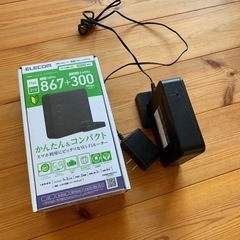 定価5600円程度　高性能　Wi-Fiルーター　動作不良無し
