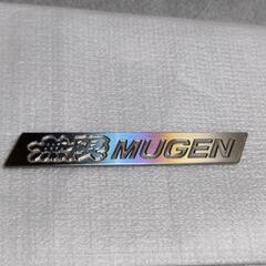 無限チタンエンブレム　　　 新品未使用 2025年最新】Yahoo!オークション -無限 エンブレム チタンの中古