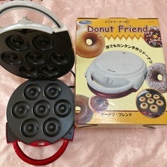 焼きドーナツ•メーカー　　手作りドーナツ🍩