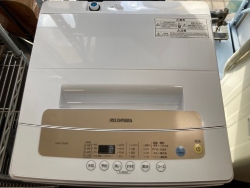 【中古品】M86 IRIS OHYAMA アイリスオーヤマ 5.0kg 全自動洗濯機 IAW-T502EN 2021年製