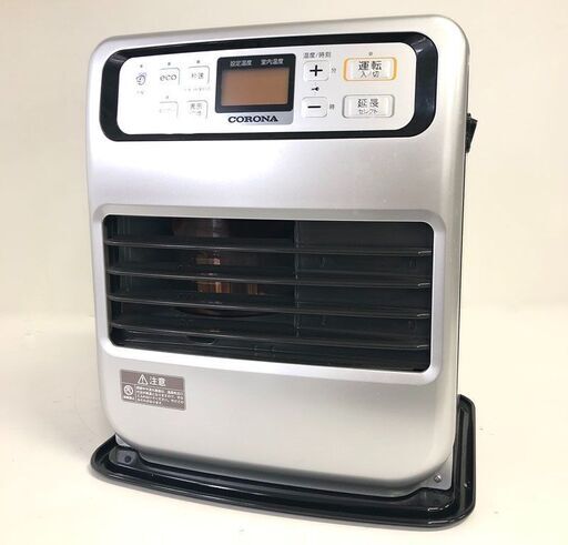 CORONA★石油ファンヒーター FH-VG3321Y シルバー 2021年製 暖房器具 美品