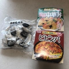 食品セット