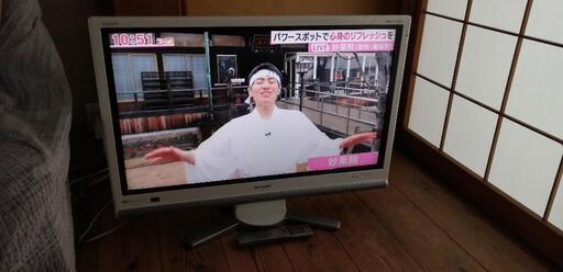 【配達無料】[2008年製]液晶テレビ　37インチ　SHARP  LC-37DS3