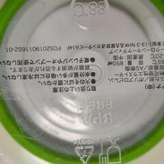 FOSA コンテナ　6個　中古の画像