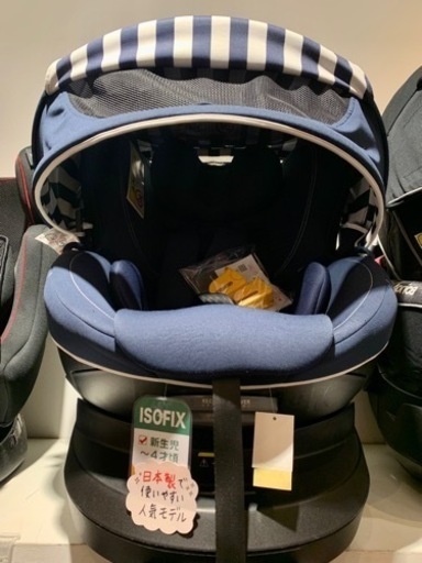 ■店頭引取限定■美品☆エールベべ　ISOFIXチャイルドシート　クルット4 oui2♫