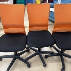 オフィスチェア　デスクチェア　椅子  メッシュ　