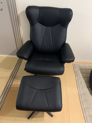 座椅子　オットマン付き