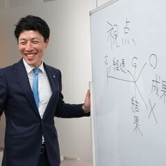 【グロース市場/未経験者活躍/SO制度あり】マネジメントの”解”...