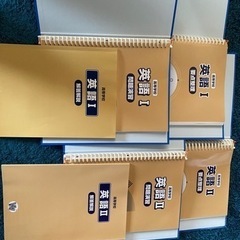 数学IA、数学ⅡＢ、英語Ⅰ、英語Ⅱ  教材（参考書、問題集）　九州家庭教師協会の画像