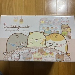 すみっコぐらし 引き出し 収納ボックス【値下げしました】の画像