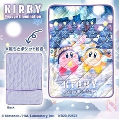 新品未使用 星のカービィ プププイルミネーション ブランケット ...