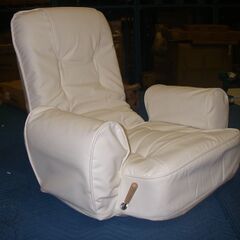 H座椅子【ラヴァンス／アイボリー(PVC)色】座椅子 サイドポケット 訳あり アウトレット品 ※定価8,590円の画像