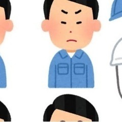1/28~ 単発OK！レギュラー大歓迎✨
