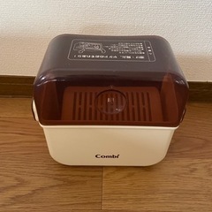コンビ 【日本製】電子レンジ除菌&保管ケース 除菌じょ~ずα バニラ