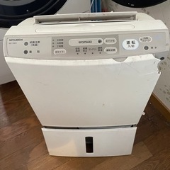 三菱乾燥除湿機　あげます！の画像