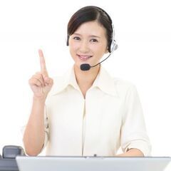 ＼最大時給＠2000円+交通費！／【夜勤】コールセンターで問い合わせ対応＠江古田(K3W-0255)の画像