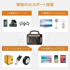 ECR33 スカイライン 4ポットキャリパー左右【新品！本日削除 