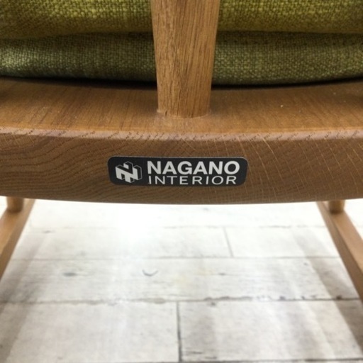 【最高級✨国産メーカー❗️天然木❗️座り心地抜群❗️ハイバック❗️低め❗️✨】定価¥134,800 NAGANO INTERIOR/ナ